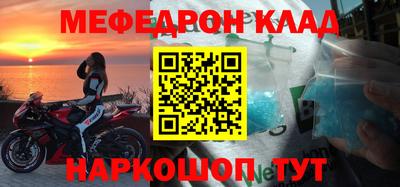 дживик Бузулук