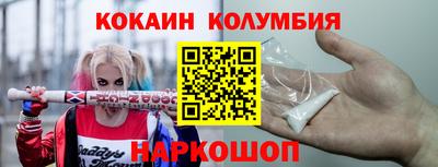 прущие грибы Будённовск