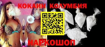 амфетамин Бугуруслан