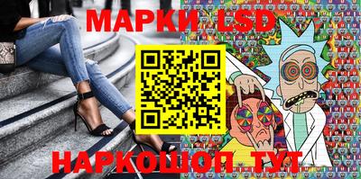 прущие грибы Будённовск