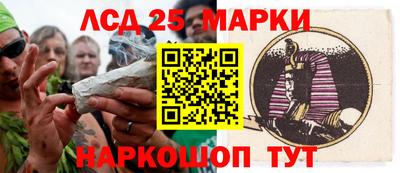 амфетамин Бугуруслан