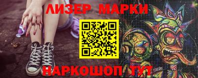 дживик Бузулук