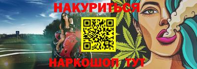 дживик Бузулук