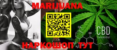 дживик Бузулук