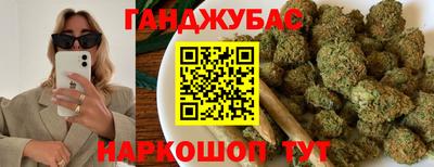 дживик Бузулук