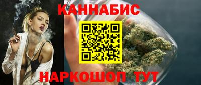 амфетамин Бугуруслан