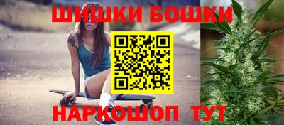 амфетамин Бугуруслан