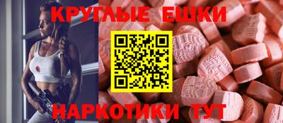 дживик Бузулук