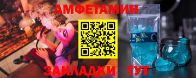 дживик Бузулук