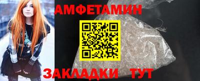 дживик Бузулук