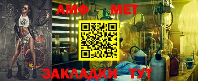 дживик Бузулук