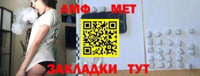 прущие грибы Будённовск