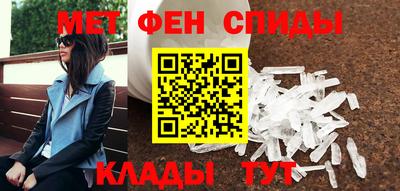 прущие грибы Будённовск