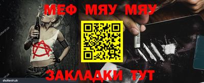 прущие грибы Будённовск